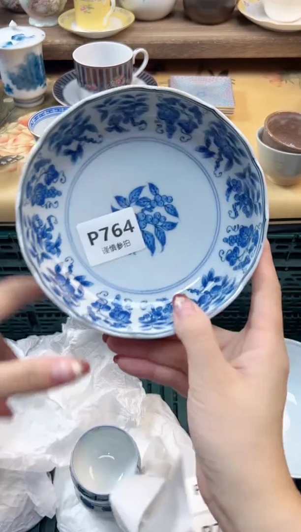 瓷片卡*      764