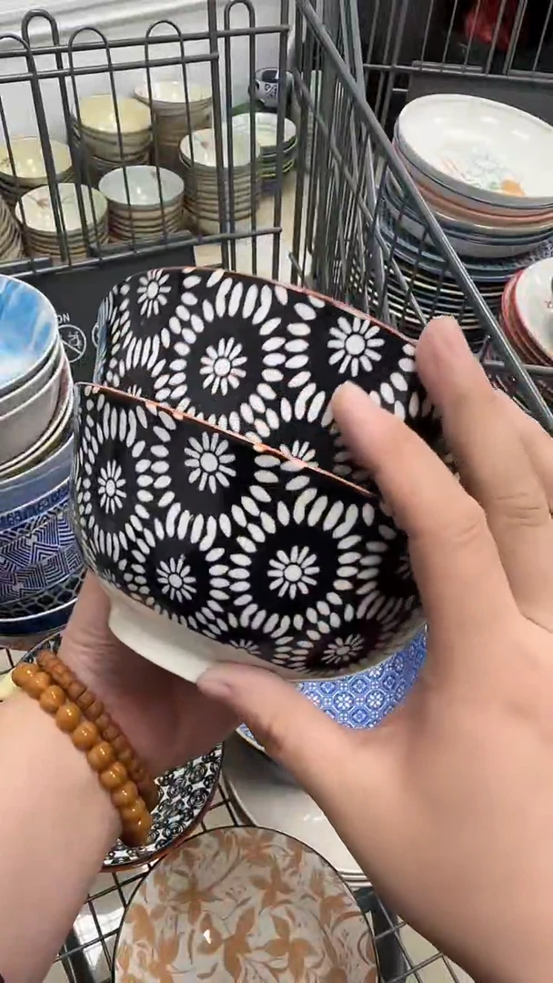 瓷20元包邮微瑕链接介意勿拍