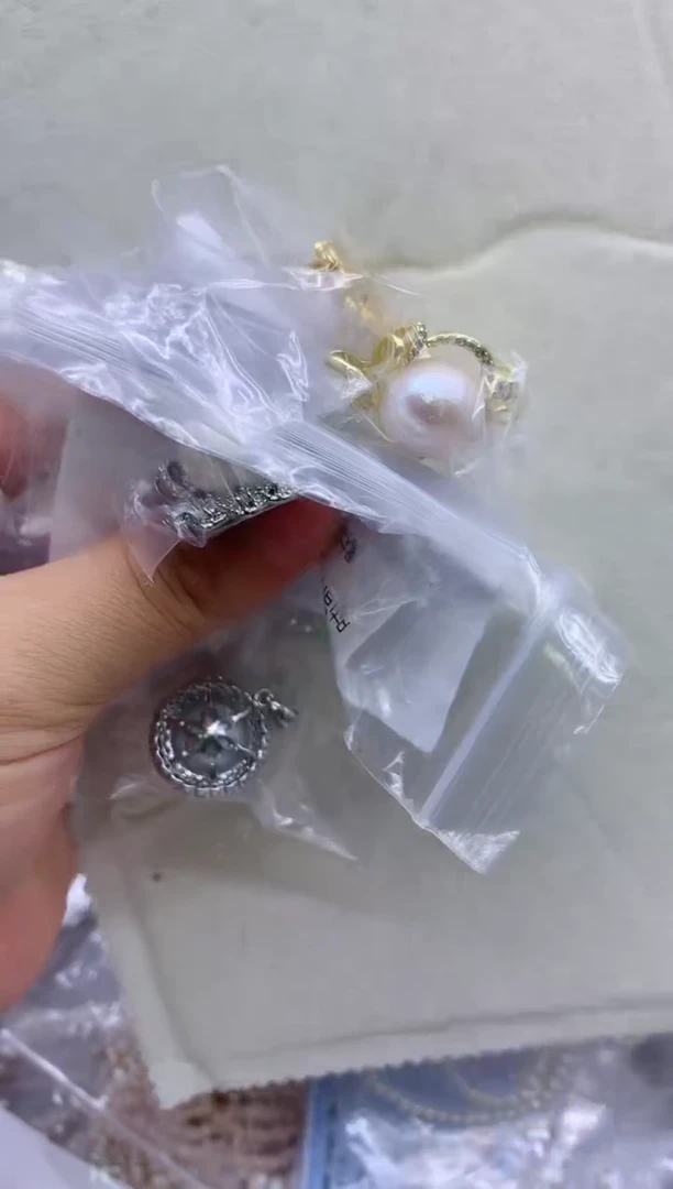 【闪购商品】淡水珍珠吊坠(不含链)合金多发其一