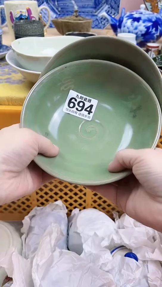 抢*过全场满18元包邮694