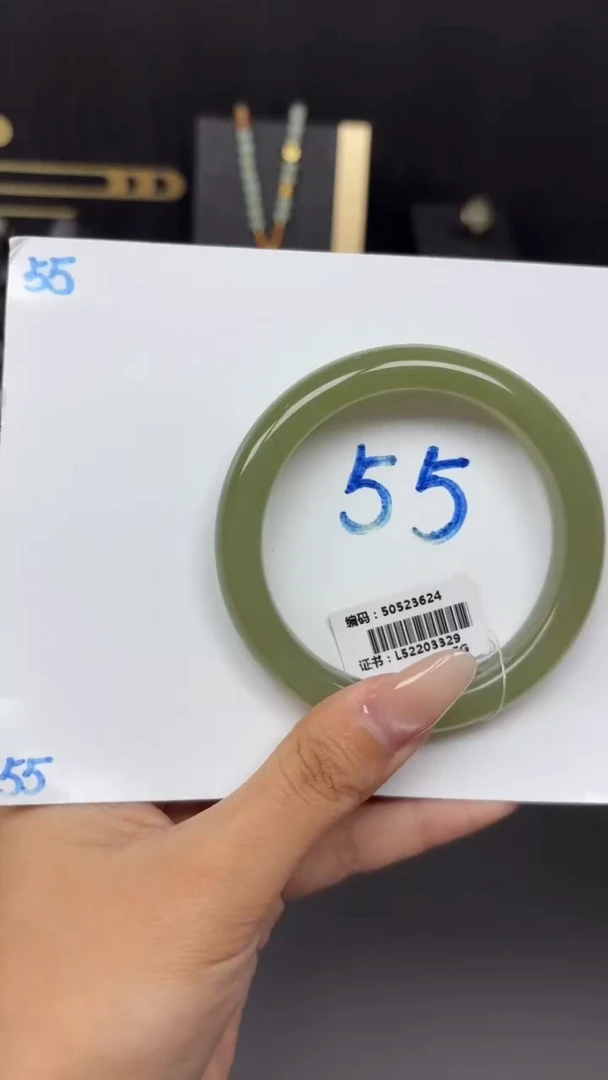 未镶嵌手镯和田玉3624