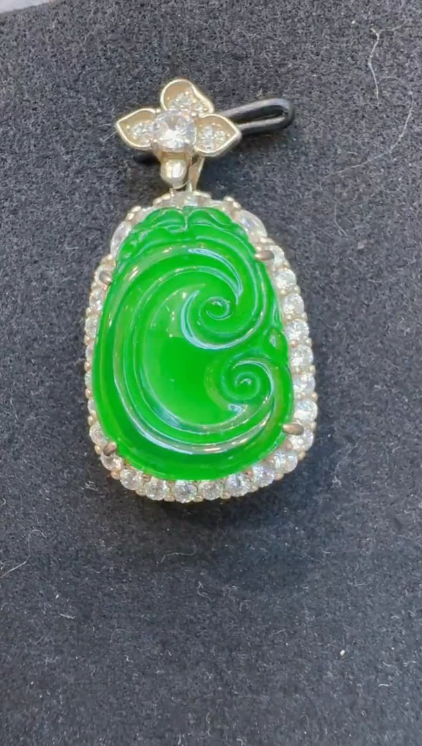 吊坠(不含链)银S925镶嵌翡翠多样性团购发一件