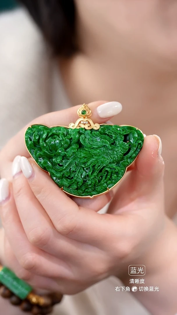 颈饰未镶嵌翡翠吊坠24