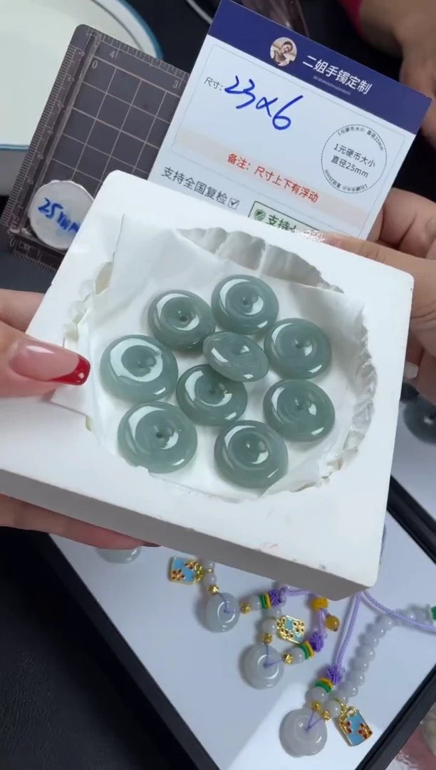 【闪购商品】翡翠挂件未镶嵌满色平安扣FL08@CP多样性发其一配绳