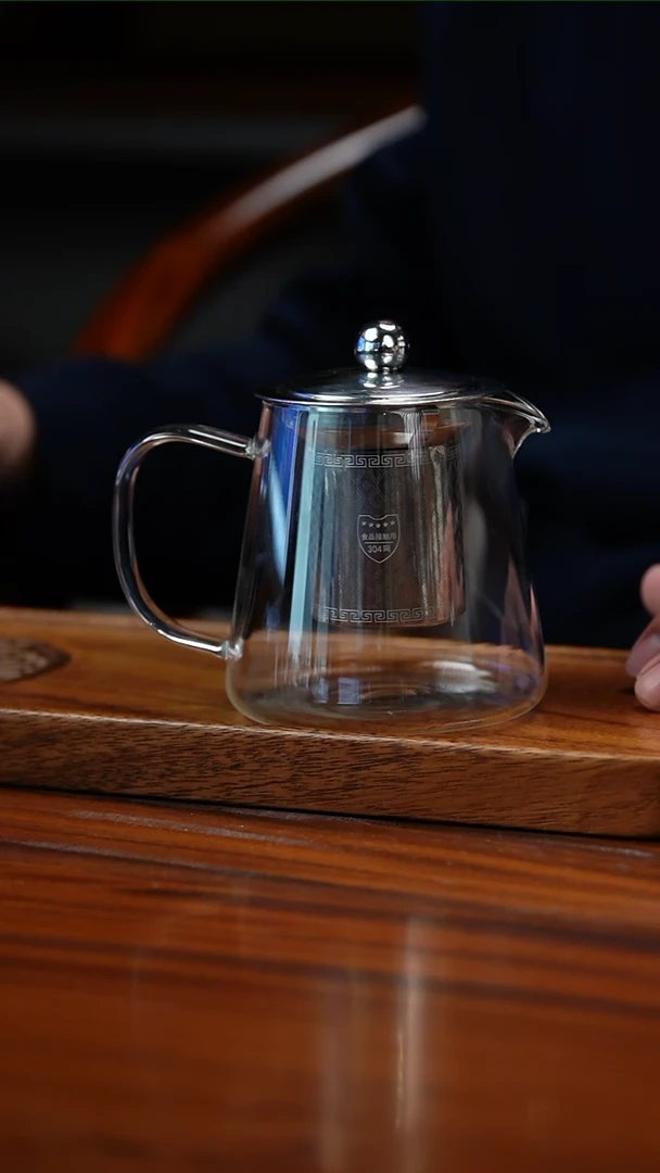 【闪购商品】不锈钢450毫升泡茶壶