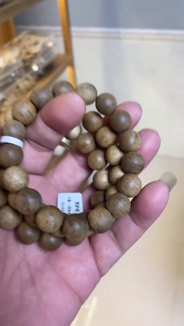 【闪购商品】沉香手串菩萨棋圆珠单圈1.3多样性发其一