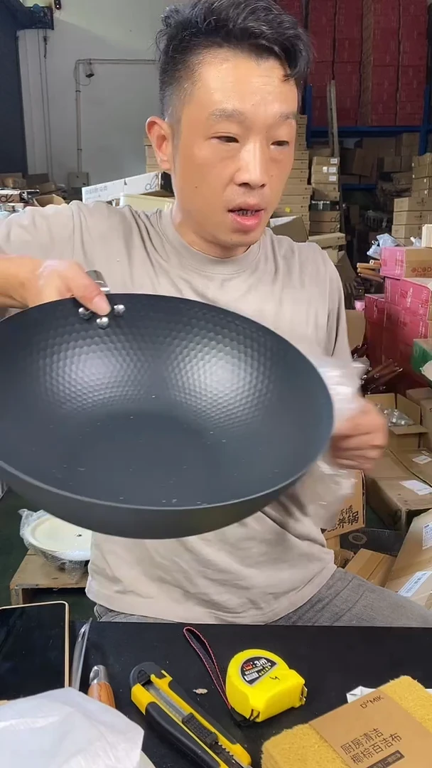 食品级塑料1德马克鱼鳞锅32 有盖