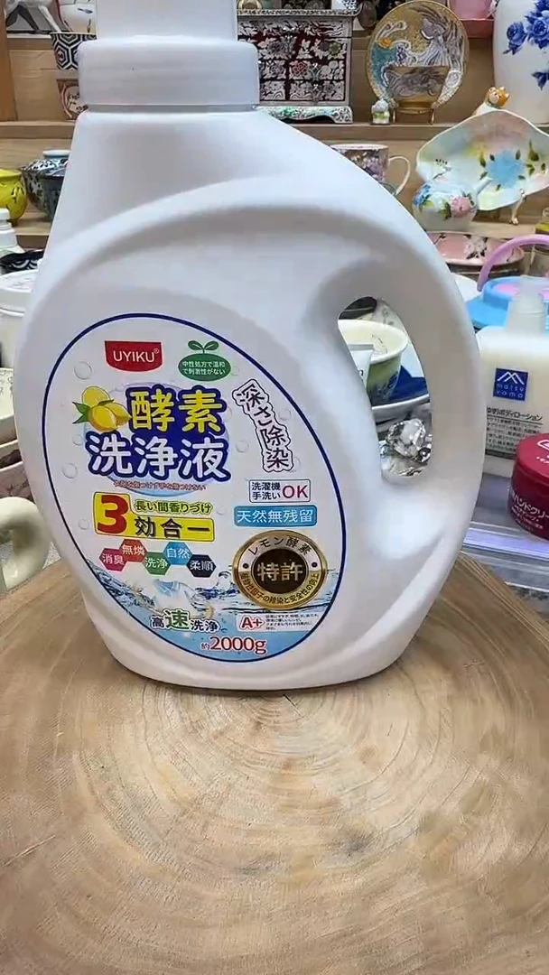 如图所示 雨儿精选