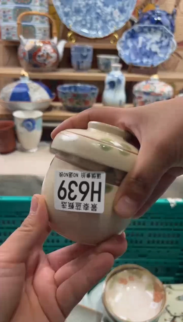 瓷片婉***贝瓷片满20包邮H639