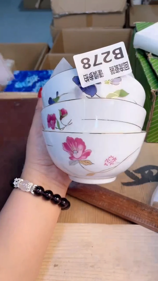 瓷片闪购闪购闪购闪购