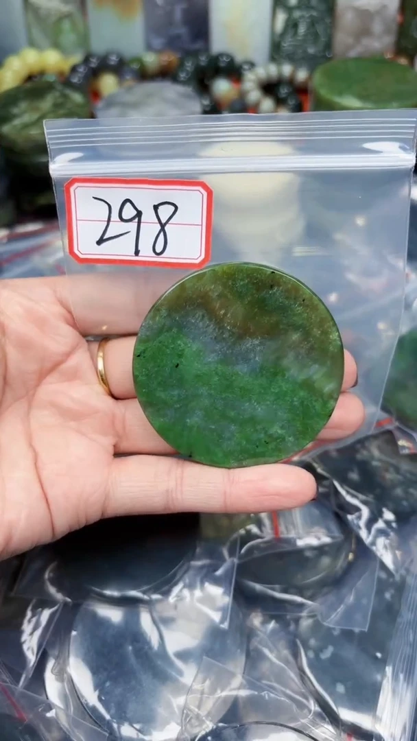 颈饰未镶嵌和田玉和田玉