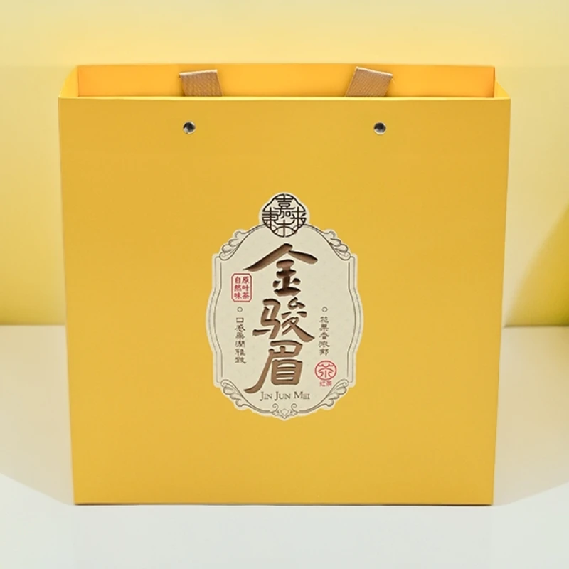 许昌茶叶超市代购新款金骏眉特级武夷红茶200g礼盒装 正品代购