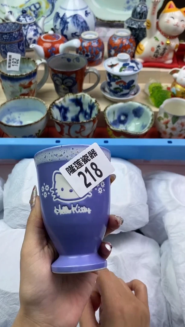 【闪购商品】瓷片隆莲瓷器欢迎大家