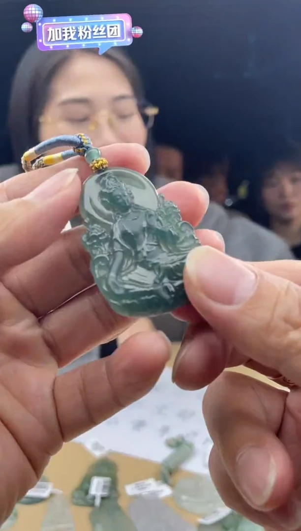 【闪购商品】定制翡翠未镶嵌    4655