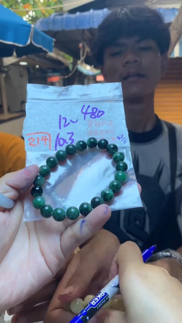 定制翡翠未镶嵌天然A货缅甸翡翠