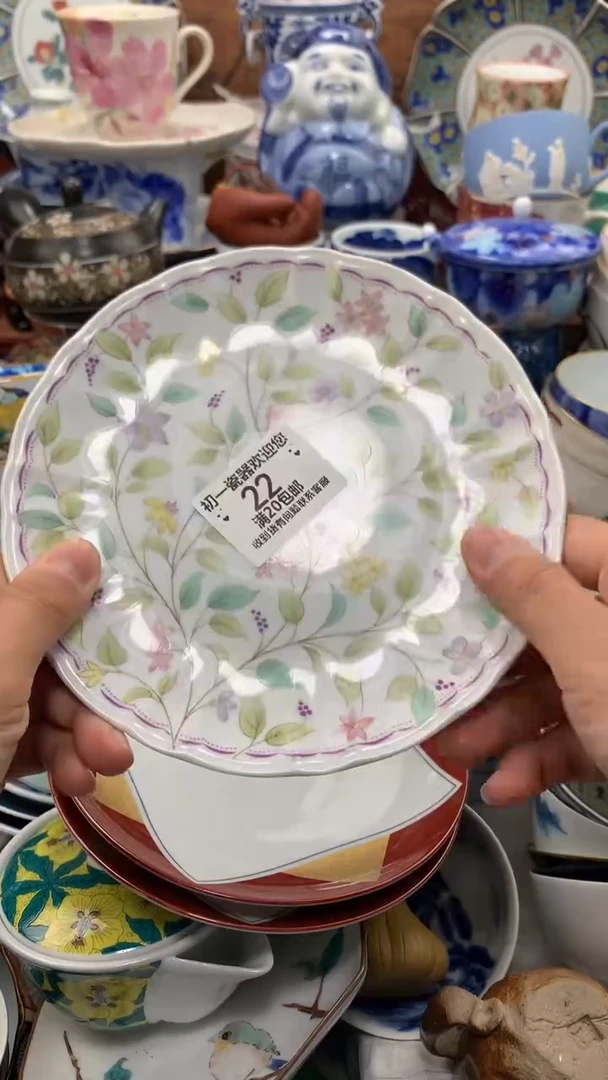 【闪购商品】瓷片啊啊啊啊啊啊啊啊啊