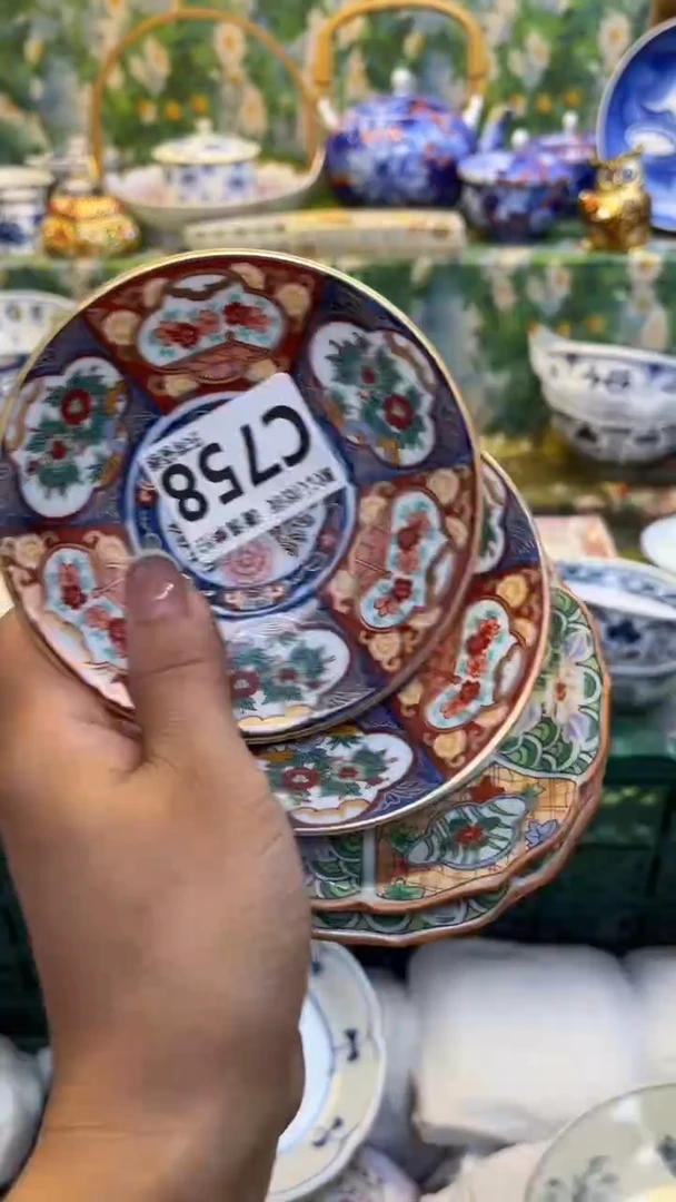 瓷片玉*闪购闪购闪购闪购