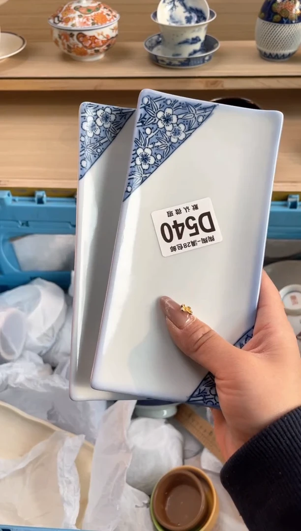 【闪购商品】杯瓷器瓷器瓷器瓷器D540
