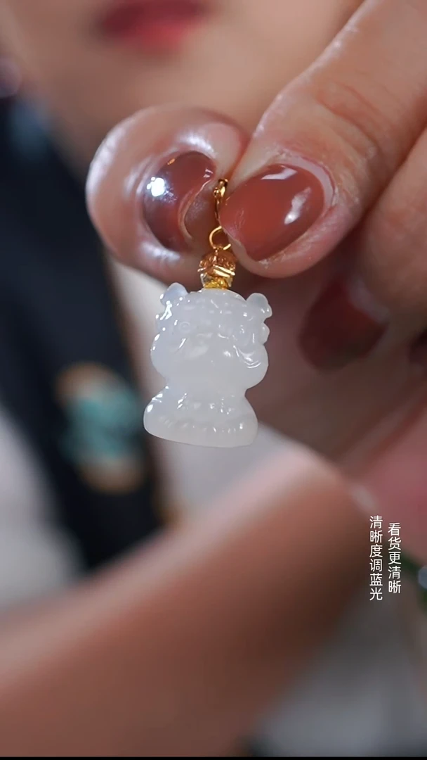 颈饰未镶嵌和田玉藕粉小龙人吊坠
