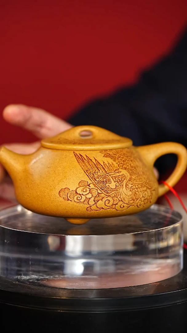 刻绘云鹤黄金段景州石瓢300cc