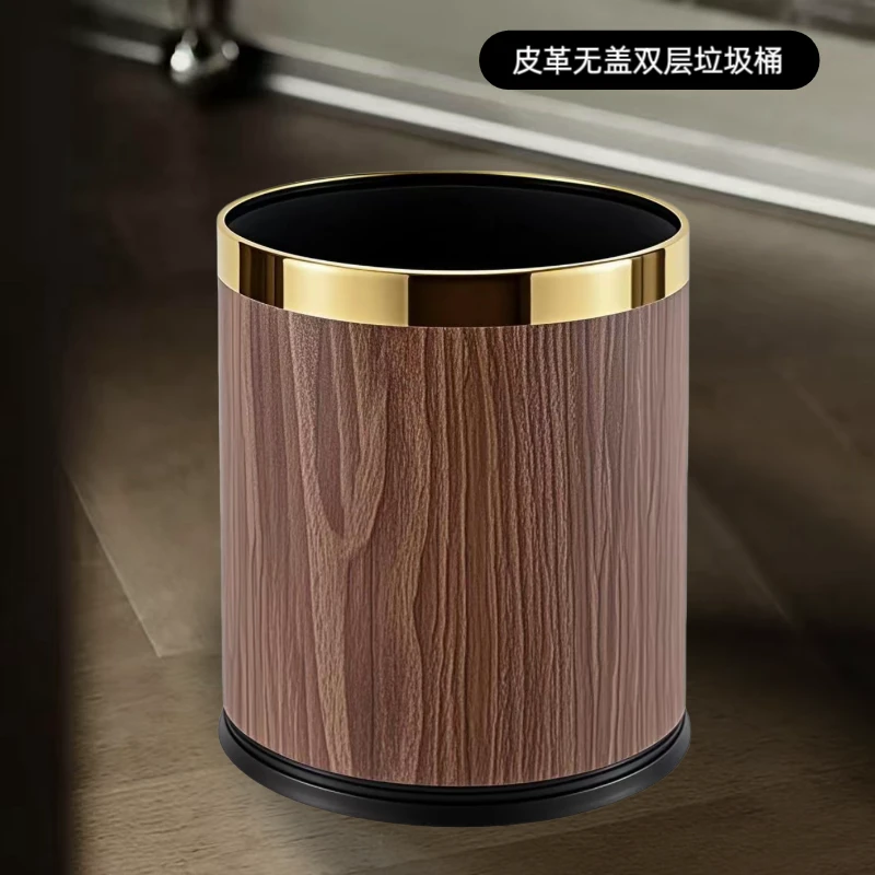 垃圾桶家用大容量客厅卧室高档专用卫生间轻奢复古胡桃木纹垃圾篓