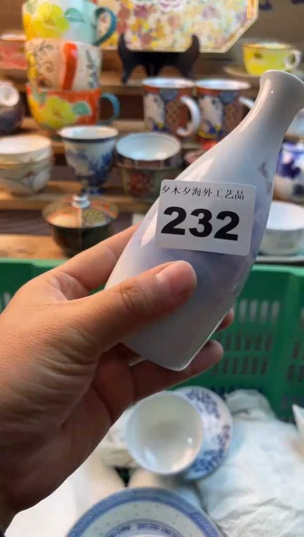 【闪购商品】瓷片瓷器          232