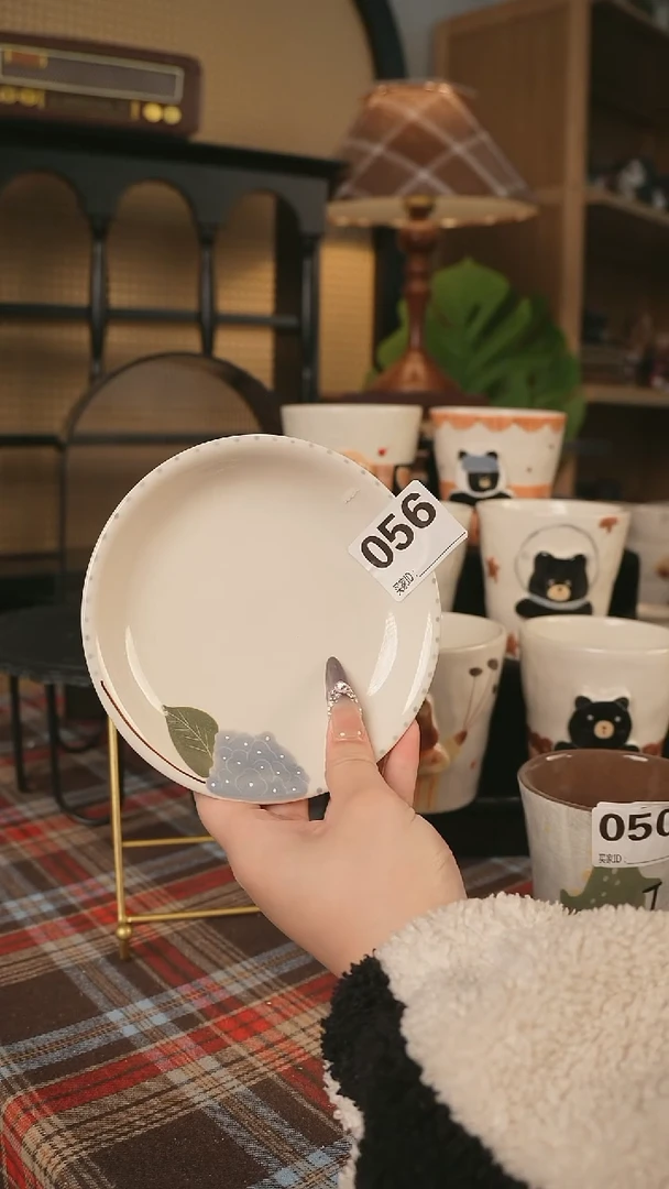 【闪购商品】杯川谷原创2.23场次直播微瑕56