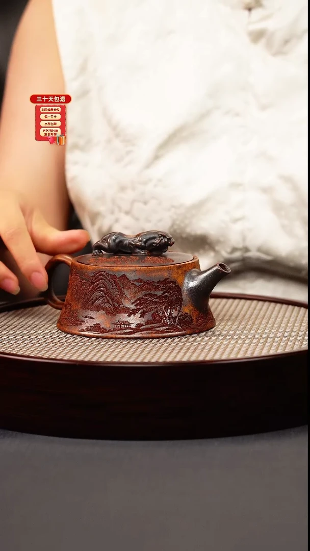 茶壶紫砂龙骨金砂 卧虎藏龙
