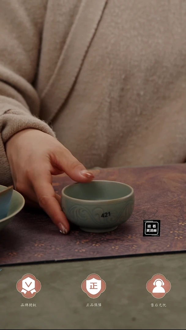 【闪购商品】杯421号..............