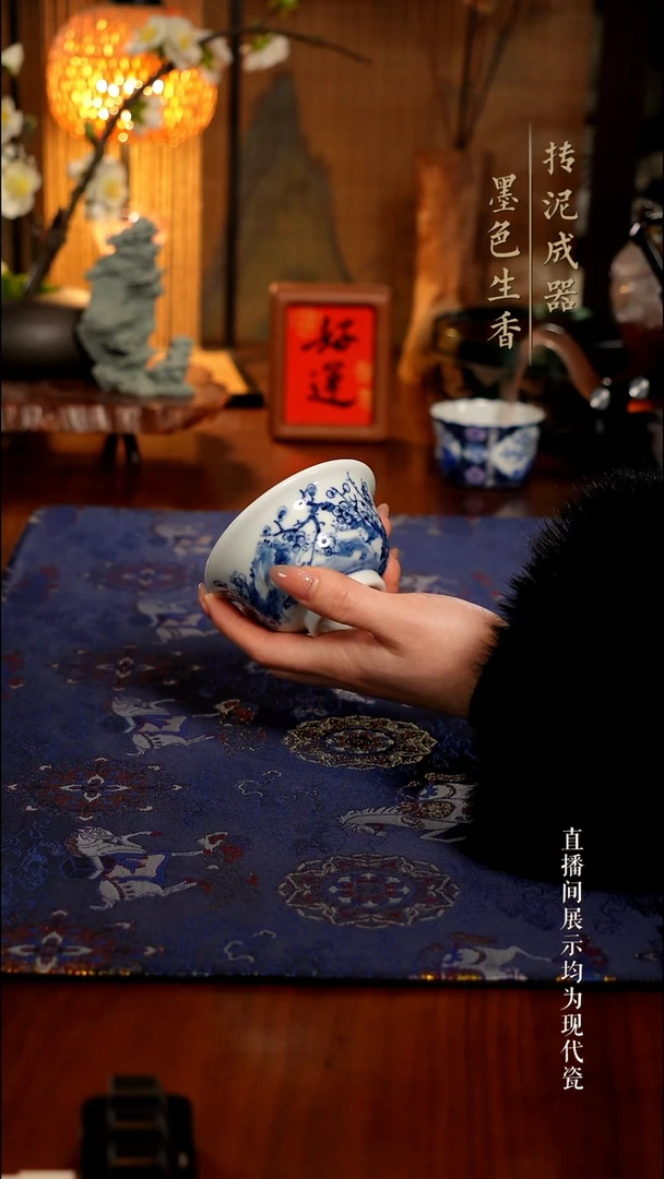 云茶器大