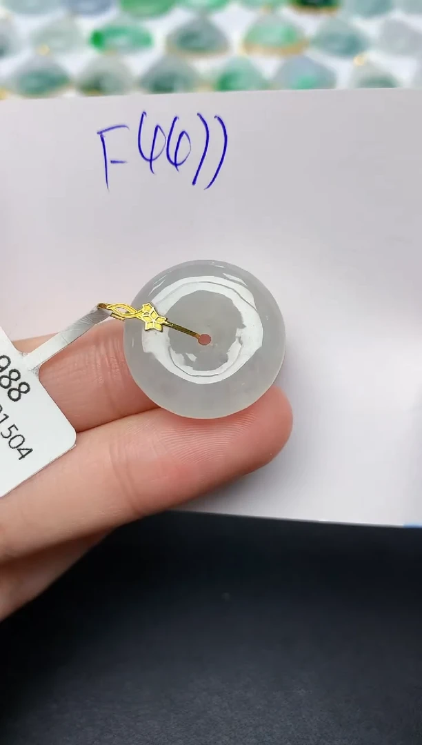 颈饰18K金镶嵌翡翠天然缅甸A货翡翠百元以上9元证书费自理