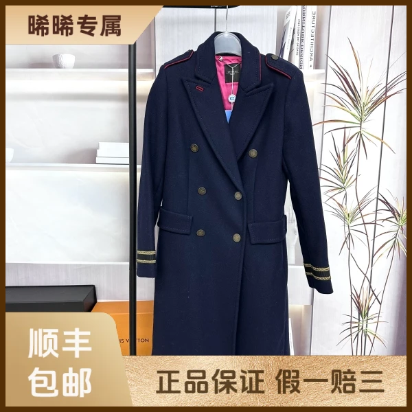 妃鱼/Weekend Max Mara/丝缎、羊毛、亮片/大衣/95新/s零三一四