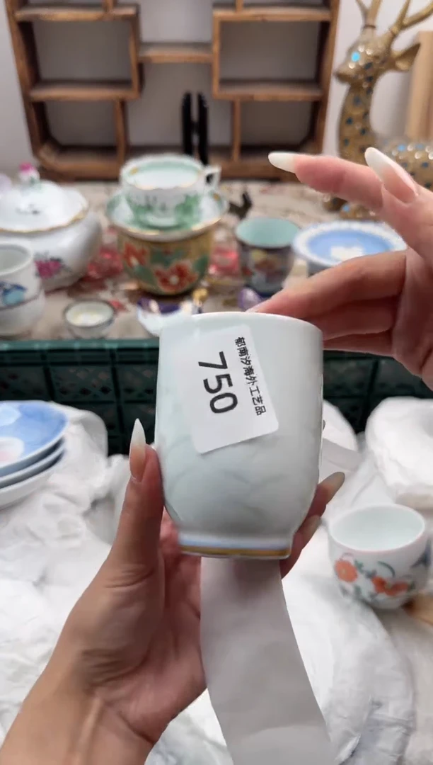 瓷片爱****?V          750