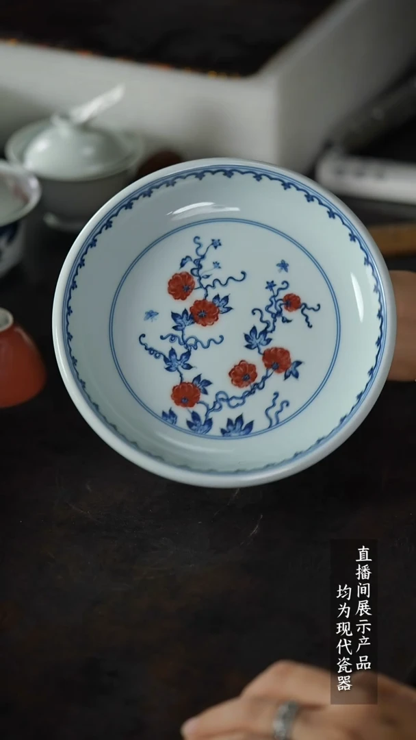 瓷片X332家庭瓷器日用摆件