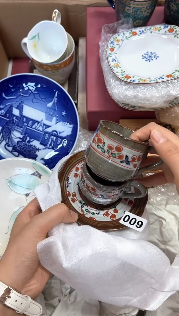 瓷片青**蓝+009中古商品谨慎参拍