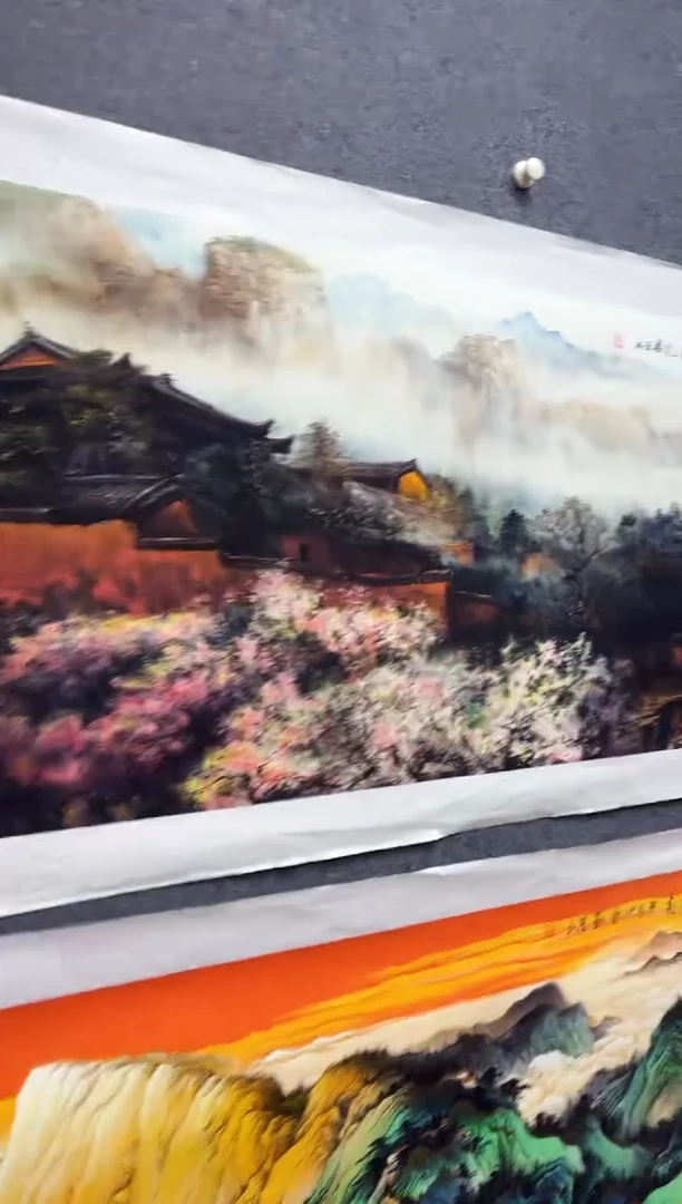 悦白书画年画年画A5
