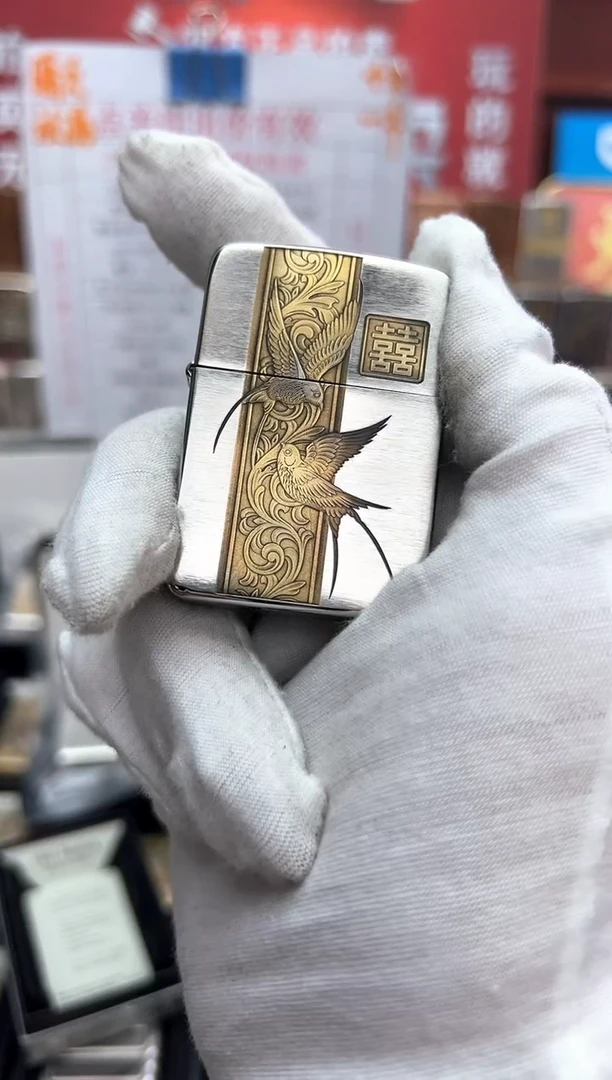 1941金冰好事成双