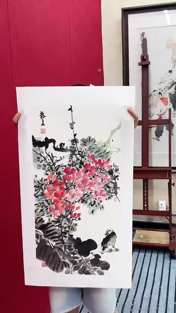 国画吴老师绘画作品 带荣宝斋宁波证书
