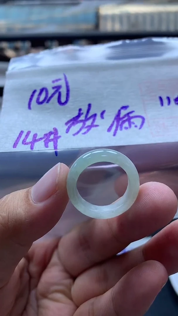 未镶嵌定制翡翠全142#10元多样性拍一发一毛货需抛光