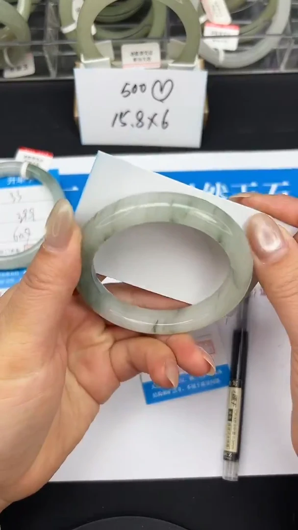 未镶嵌手镯石英质玉34-55/56