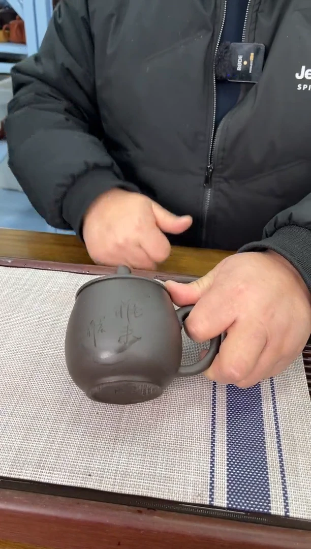 【闪购商品】紫砂茶杯宜兴紫砂茶杯@@GB01365