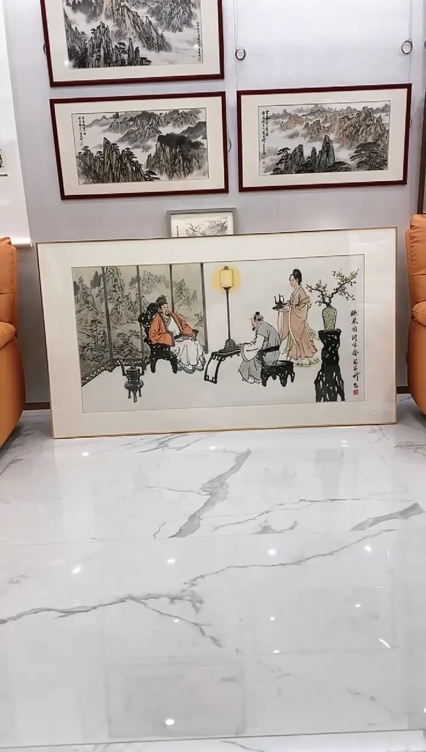 国画11.28MZX《人物画》8平尺-3