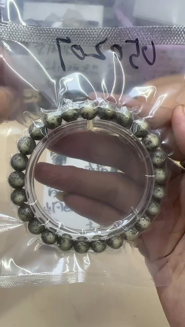 手串星月菩提092713 星月圆珠单圈