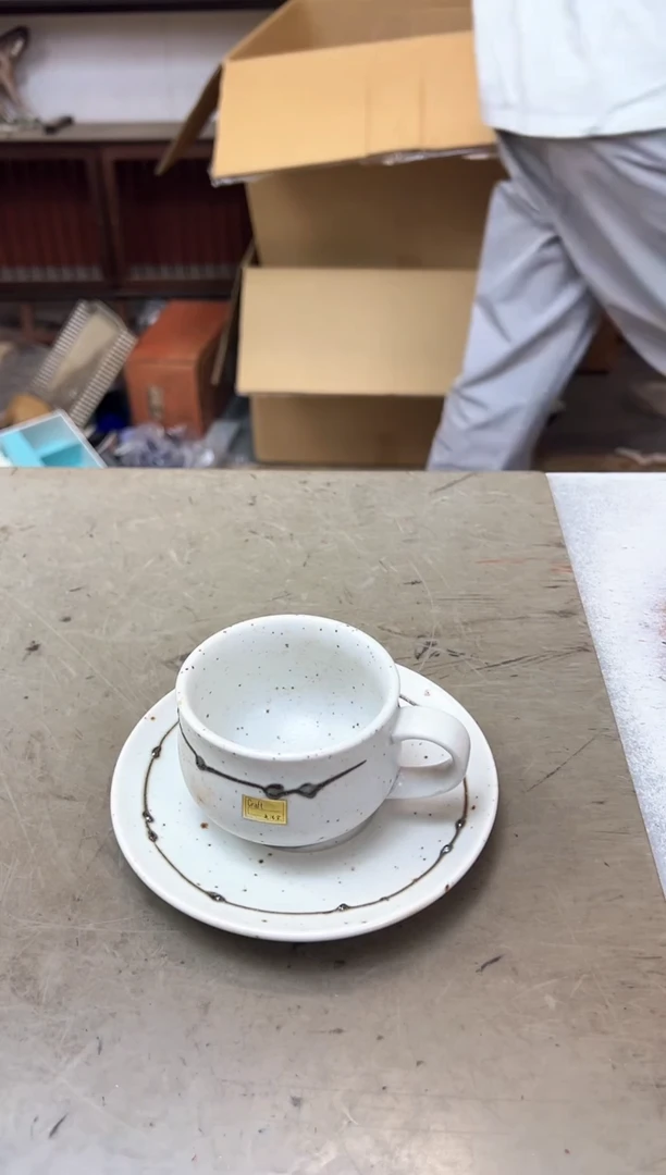 瓷片1841五聚宝缘优品精选