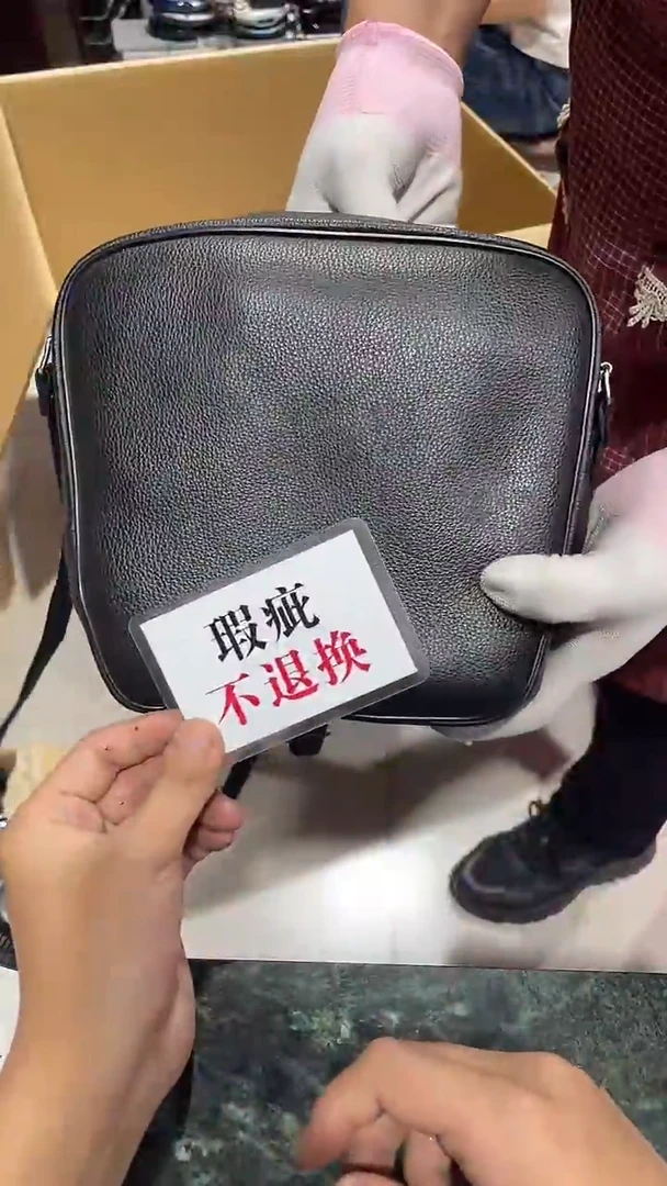 沿*风中古二手不退不换462