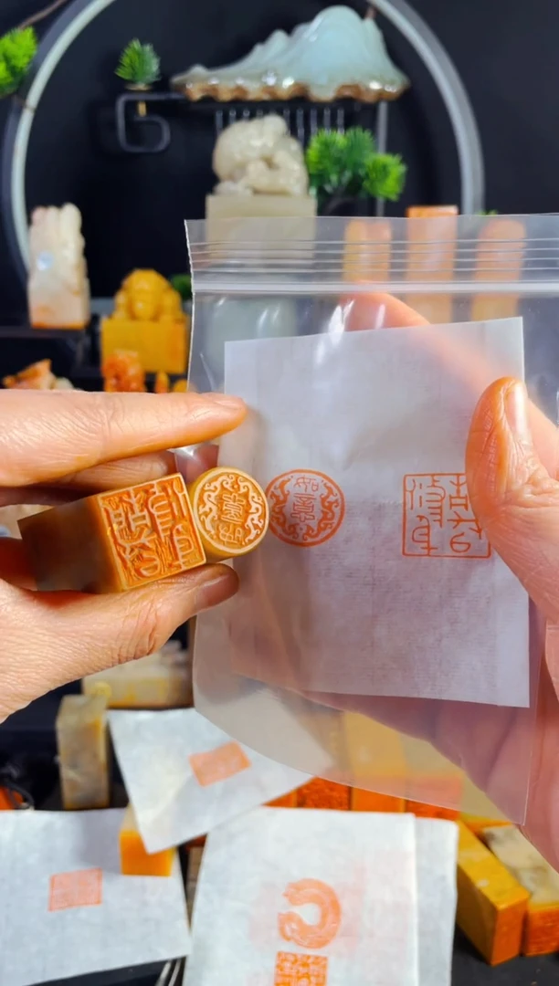 【闪购商品】巴林石印石手工篆刻《如意+静以修身》