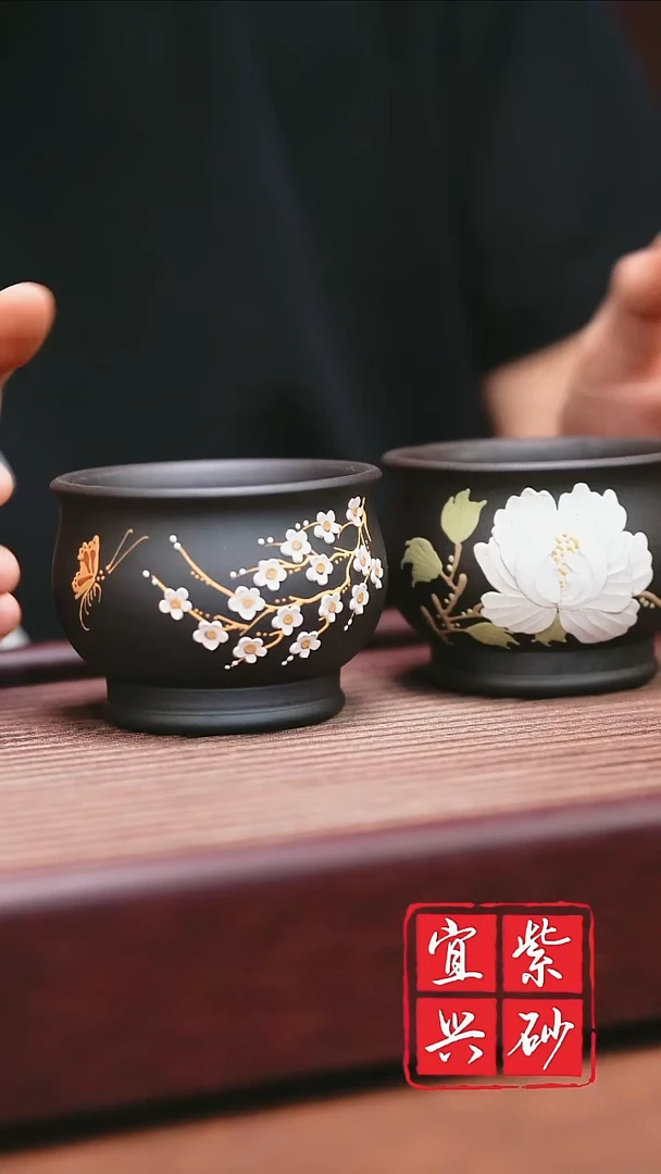 紫砂其他宜兴原矿紫砂 *石磺对杯