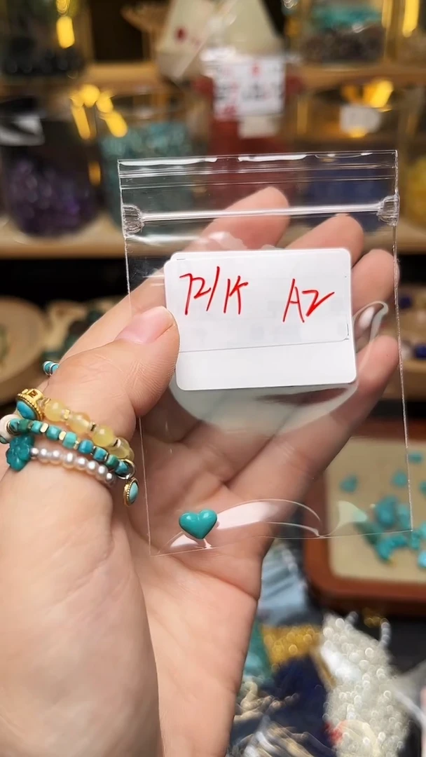 琉璃非金属A2AAAAAAAAAAAA