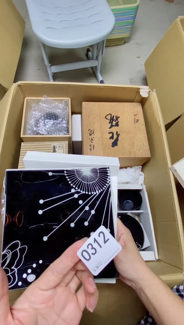 瓷片考**慢O312默认微瑕，谨慎参拍