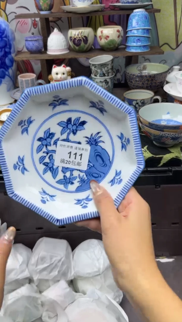 瓷片生*力小太阳小小小太阳111